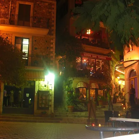 I Mastrazzi Giarre Bed & Breakfast Riposto