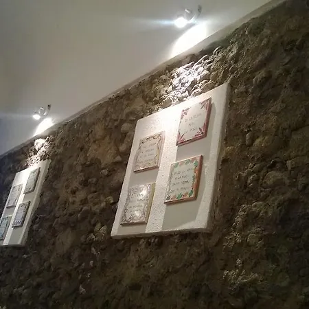 Bed & Breakfast I Mastrazzi Giarre 3*