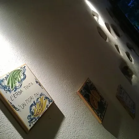 I Mastrazzi Giarre 3* 리포스토