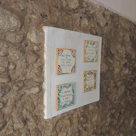 Bed & Breakfast I Mastrazzi Giarre